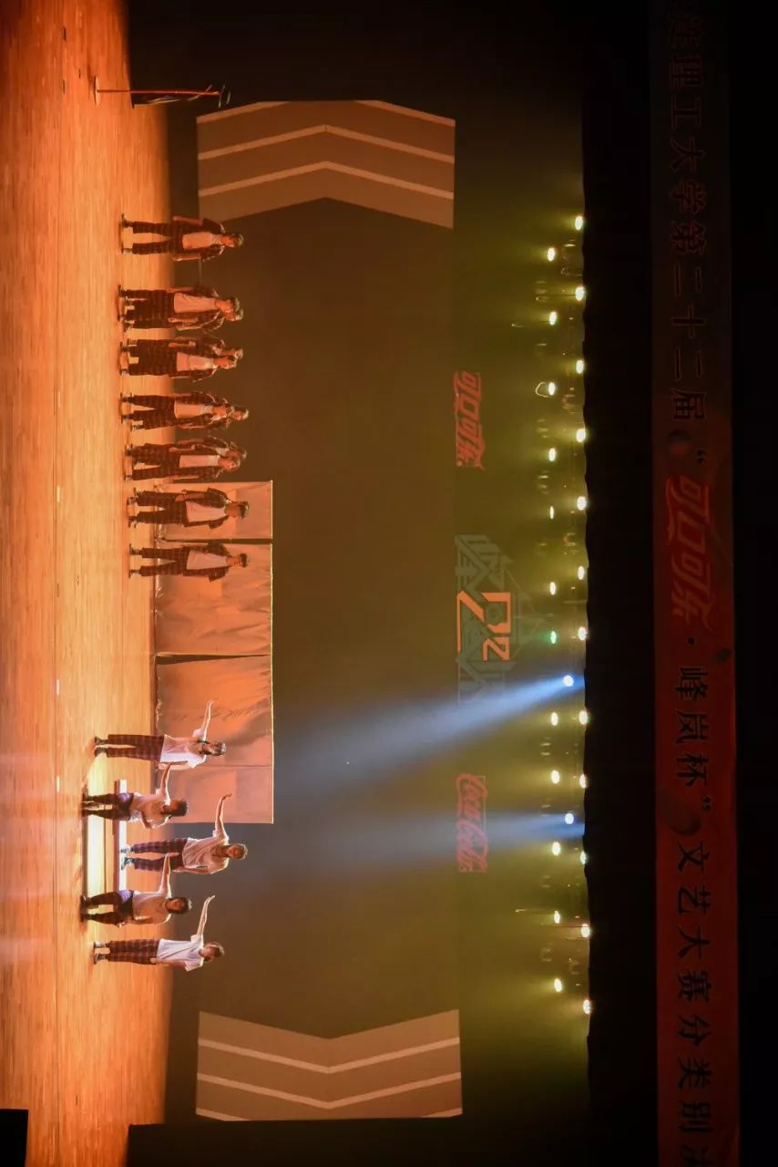 峰岚照片,峰岚的日常生活