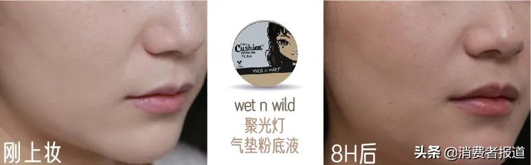 9款当红热门气垫粉底评测,14款大牌气垫合集