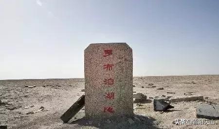 新疆若羌县祁曼塔格乡有多大,最大的县城若羌县