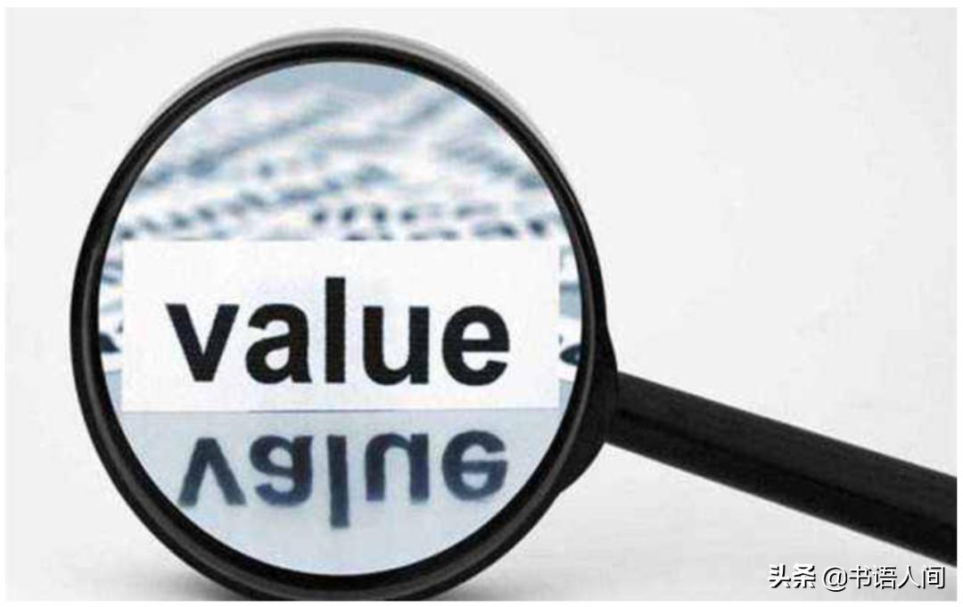 一个公司估值应该从什么方面估值,如何彻底研究透一家公司的估值