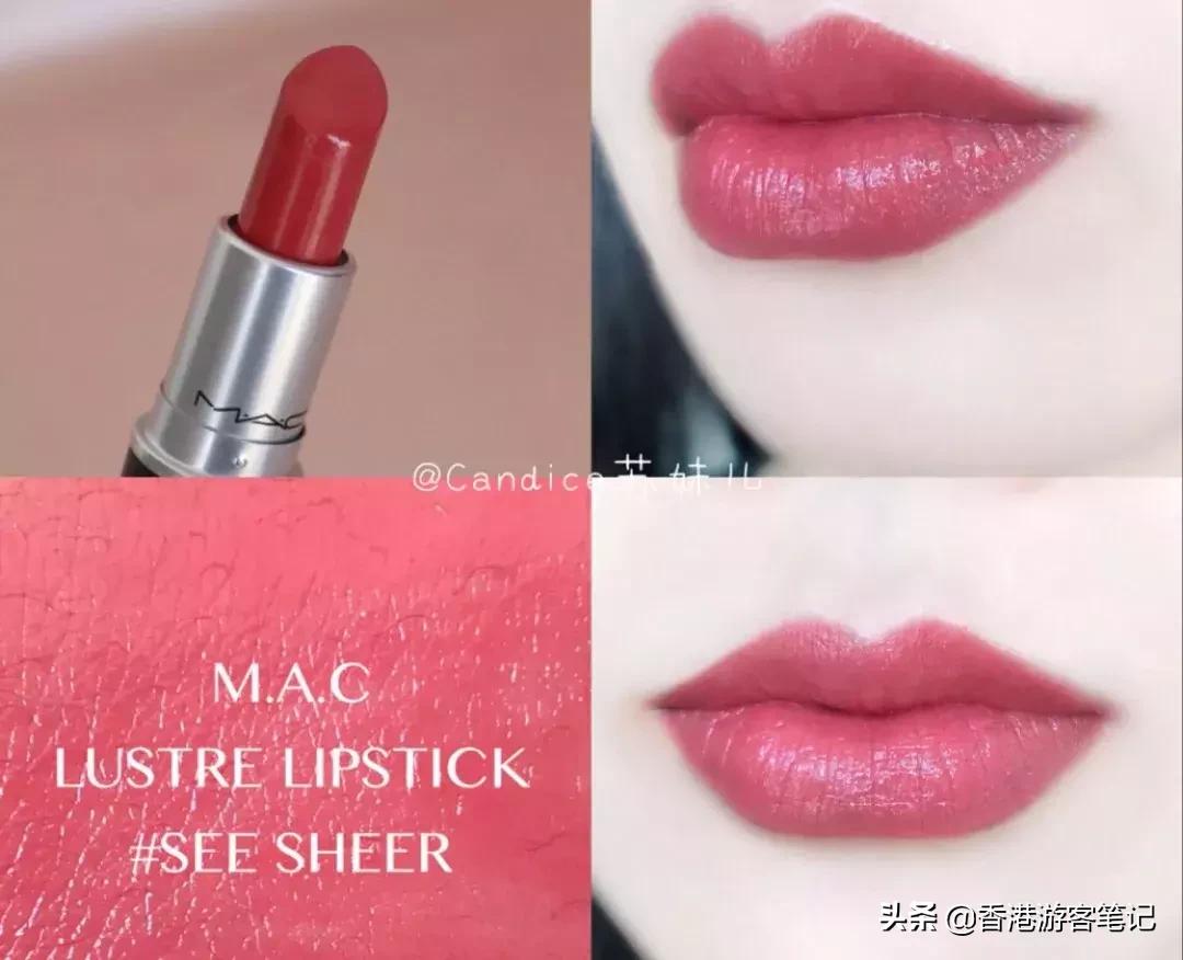 涂mac口红的女孩,涂mac小辣椒的美女