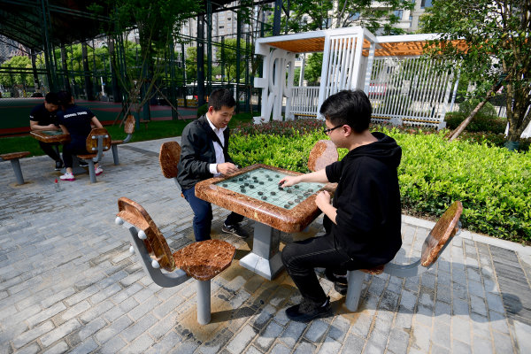 张之洞体育公园五一,张之洞体育公园