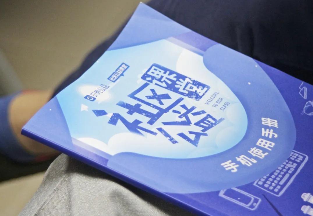 这份长辈圈的“爆款”贝壳将免费送出100万份