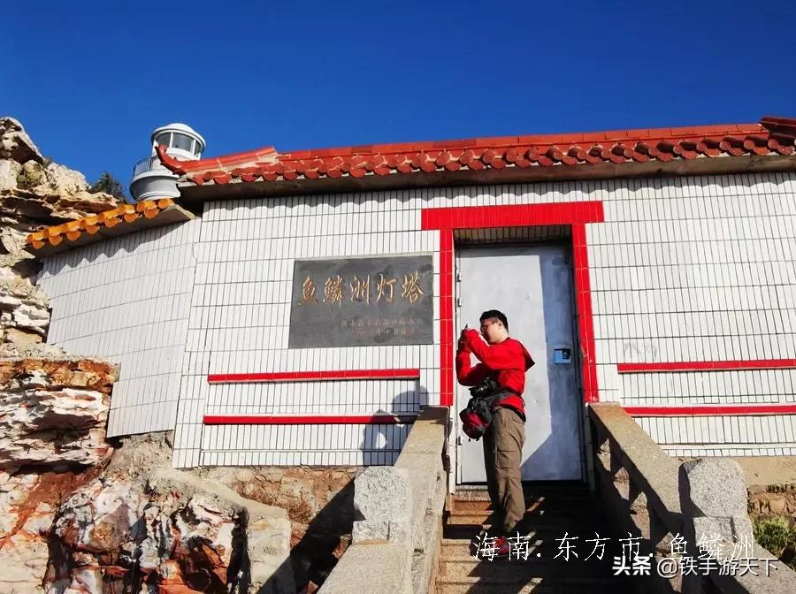 娴峰崡涓滄柟甯傞奔槌炴床姹℃煋,娴峰崡涓滄柟甯傞奔槌炴床缇庨