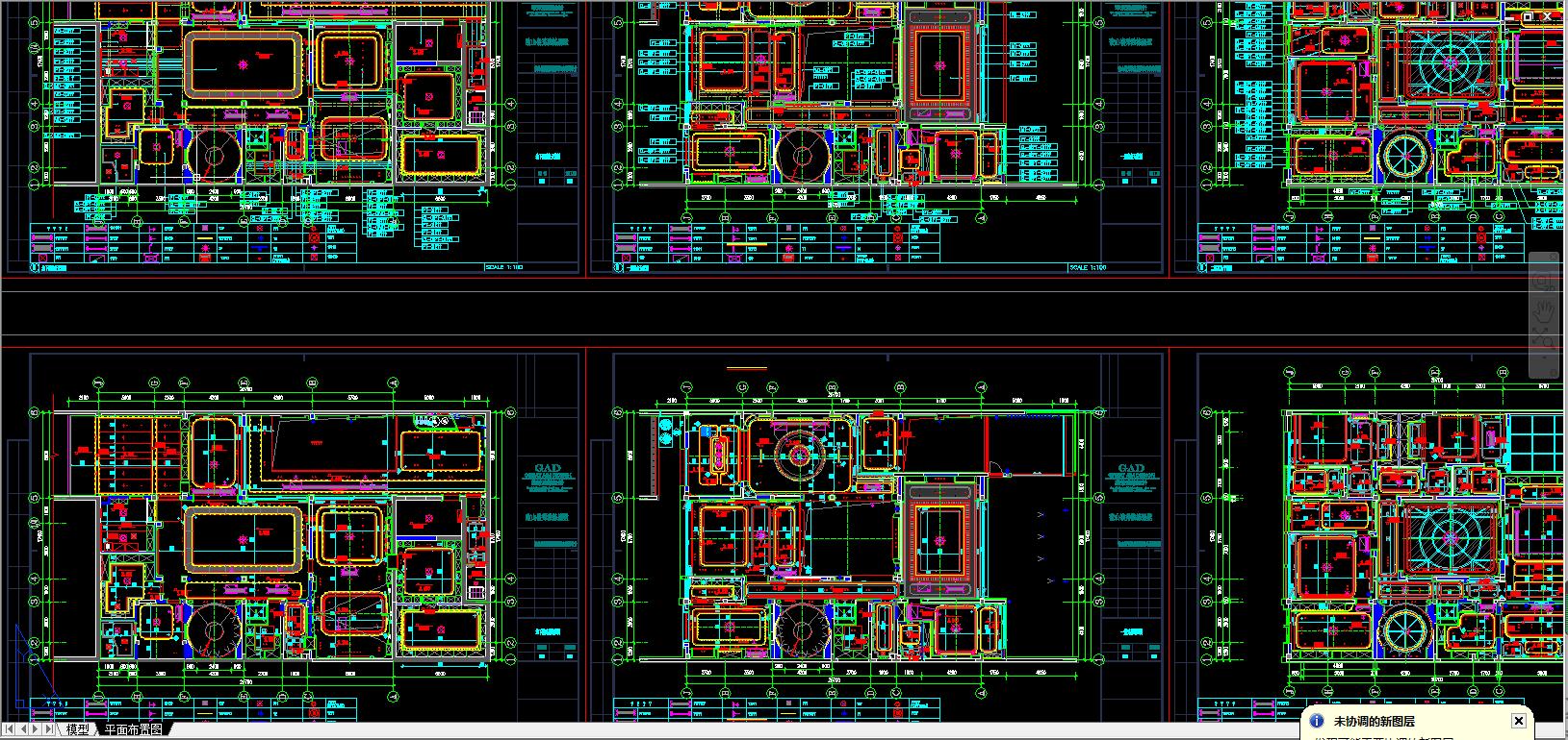 cad入门教程零基础一天学会第一讲,cad快速入门教程零基础开始学什么