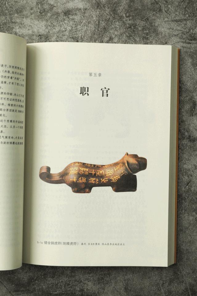 美国人知道中国有5000年的历史吗,美国人说中国5000年历史