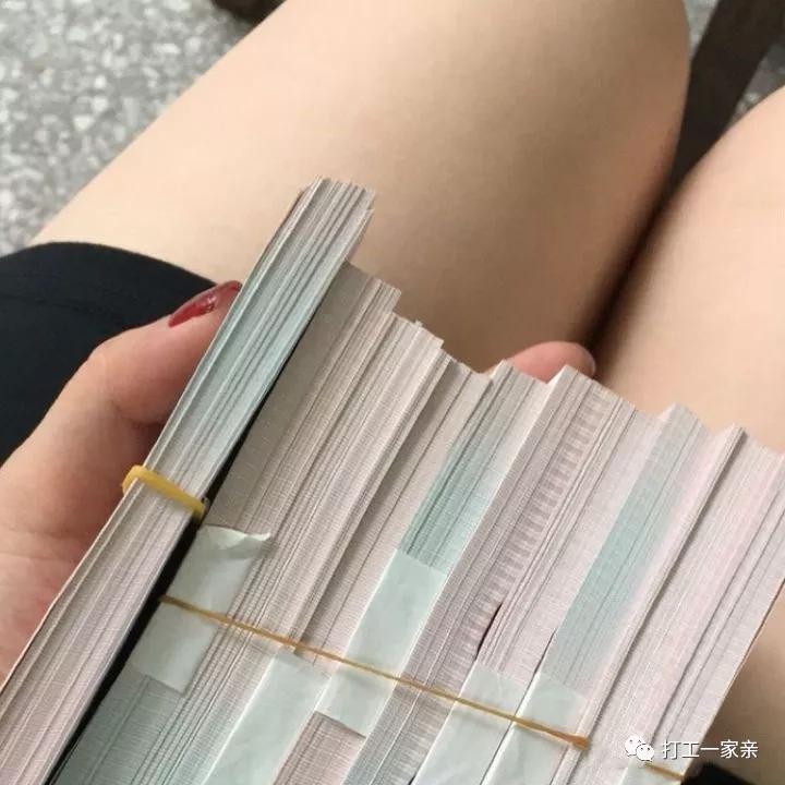 在迷茫中寻找思路,给所有迷茫的人一个建议