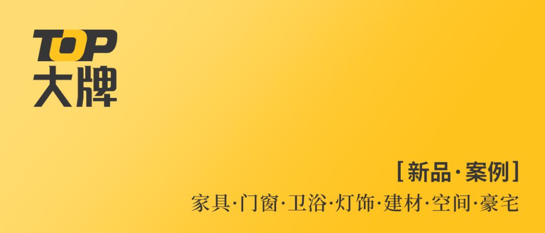 意大利卫浴品牌antoniolupi,意大利卫浴新款