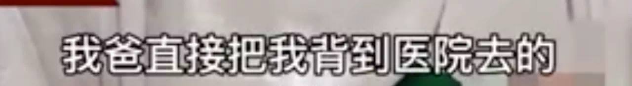 22岁的老师喝奶茶进医院,22岁女孩喝奶茶喝进icu