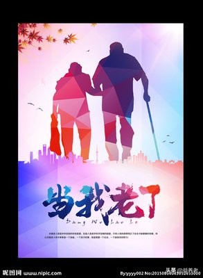 老人太啰嗦惹人嫌,老人很啰嗦是什么原因