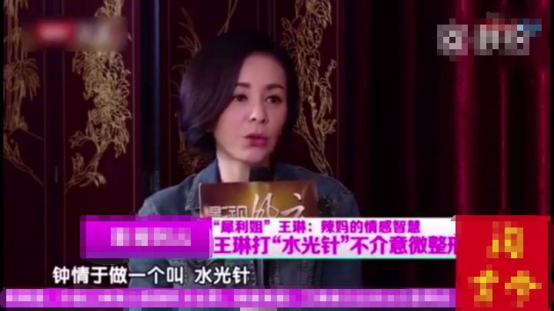 微整形美白针,微整形是永久的吗