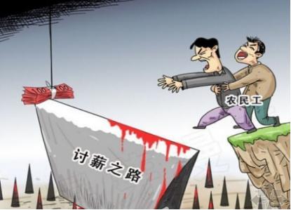 工程结束老板拖欠工资？别急，试试这些方法