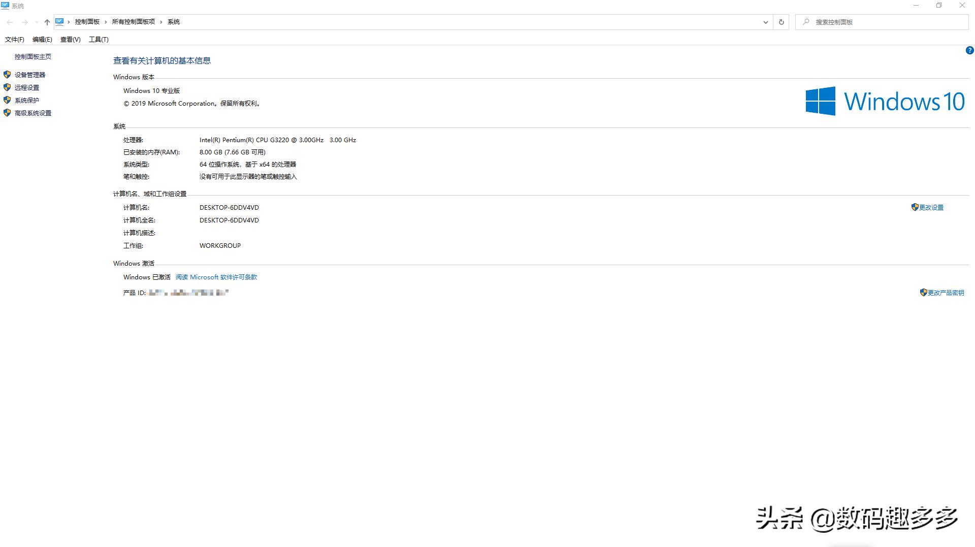 富士相机连接电脑没反应,富士相机如何传输文件