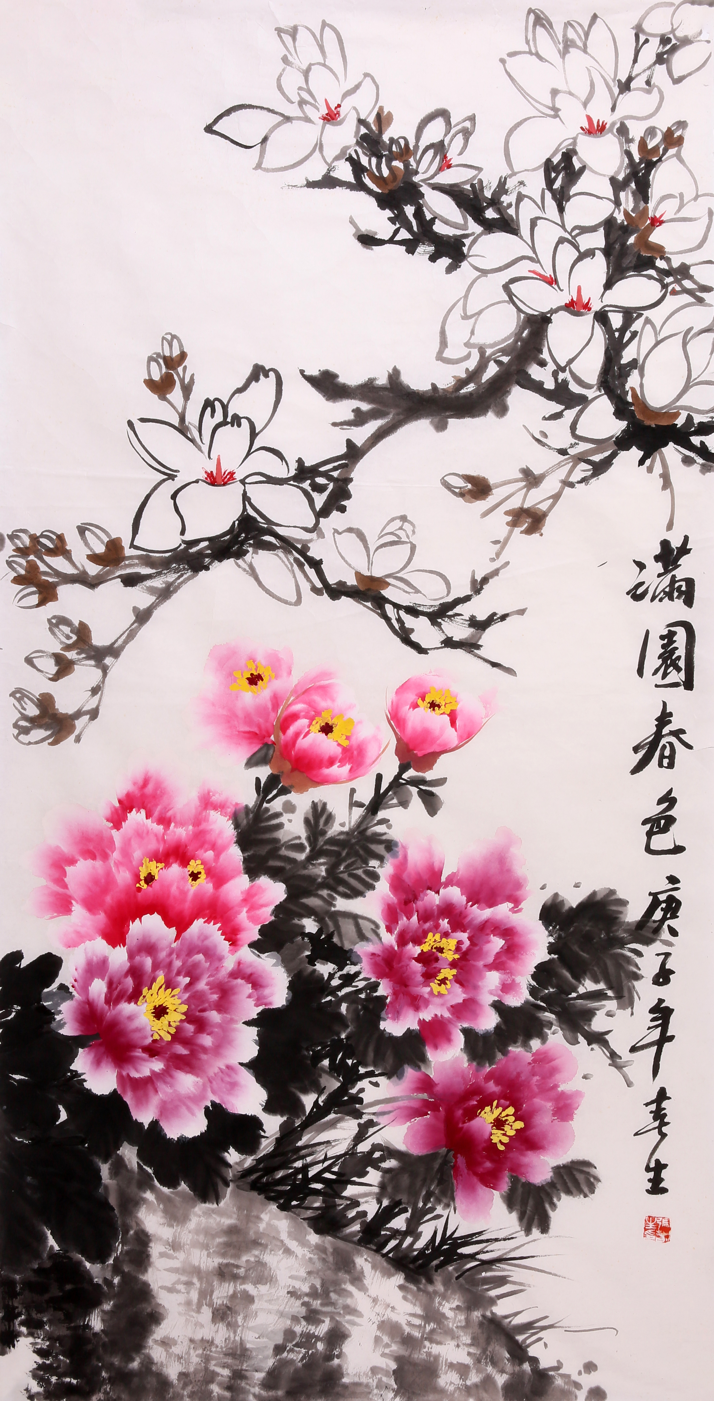 得一楼|第一百四十三期花鸟山水精品