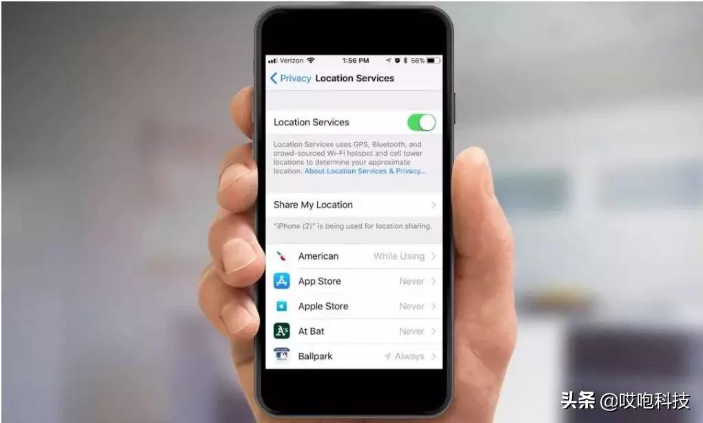 旧iphone提升性能,旧iphone再战三年只要试试这几招