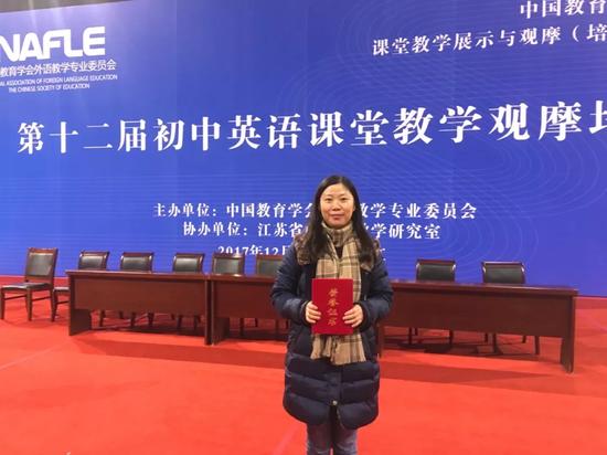 小升初一对一择校,小升初语数二合一