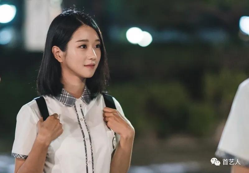 2020韩国明星同款发型,韩星女2020流行发型