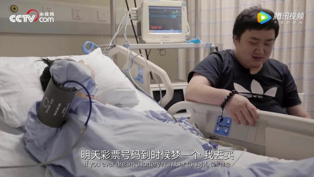 豆瓣9.2,看完这部纪录片,就像过了一生