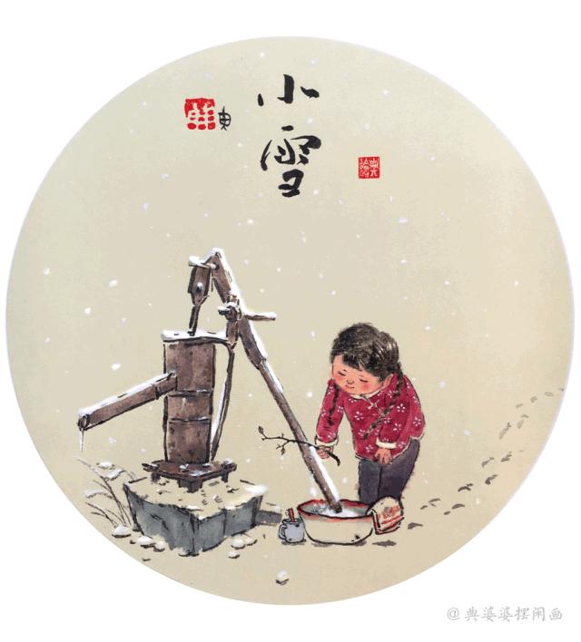 二十四节气环创主题墙水墨,二十四节气环创图片水墨