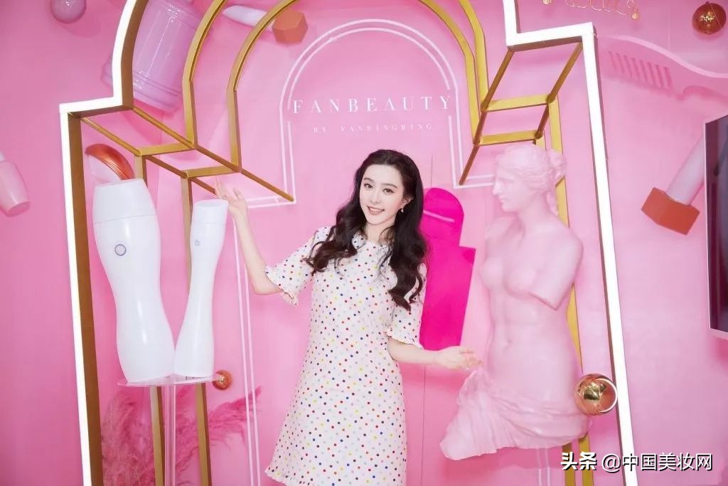 明星代言多个美妆品牌,明星美妆品牌的诞生