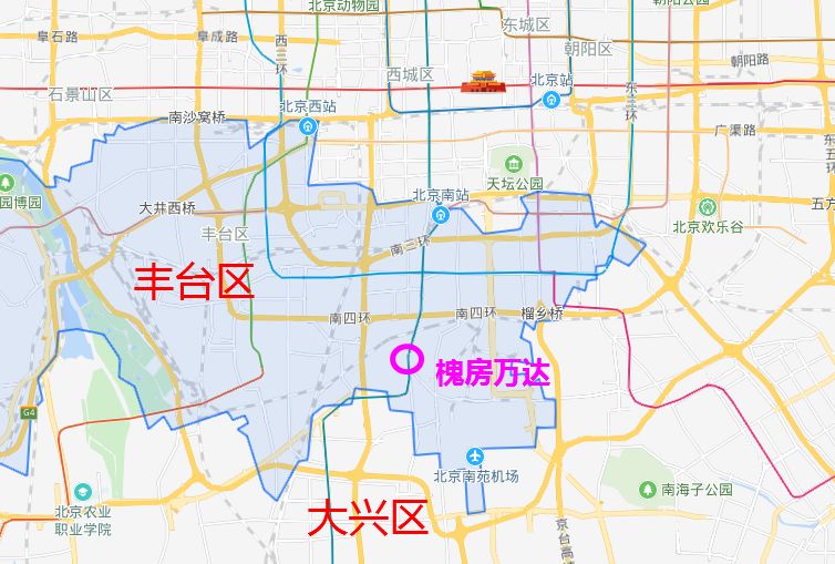 北京地铁4号线新宫站,北京地铁4号线和8号线交汇站