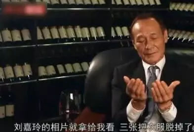 梁朝伟刘嘉玲绑架案,刘嘉玲回忆当年自己被绑架