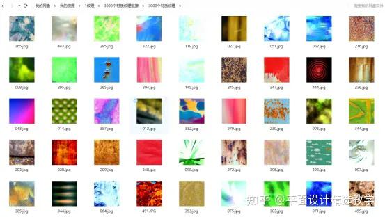 高清素材纹理设计,纹理背景素材高清图