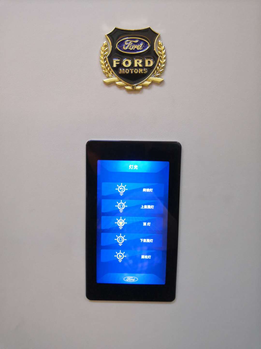 商务车成功人士,成功人士豪华商务车