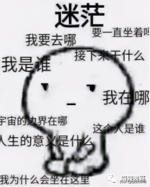 迷惑，《浪姐2》这是在干嘛？？？确定不是农村婚宴演出？