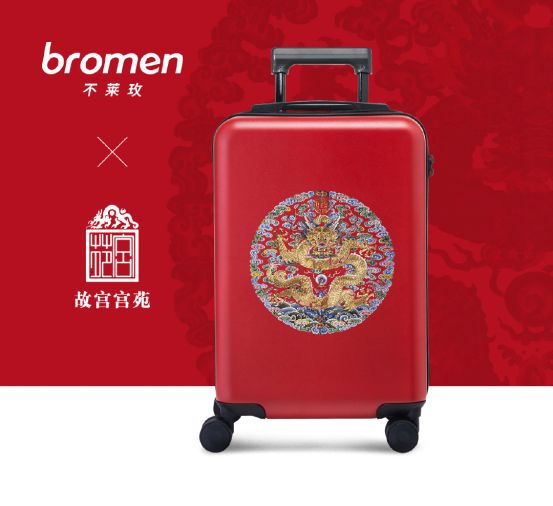 品牌还不懂“跨”学怕是不好过了