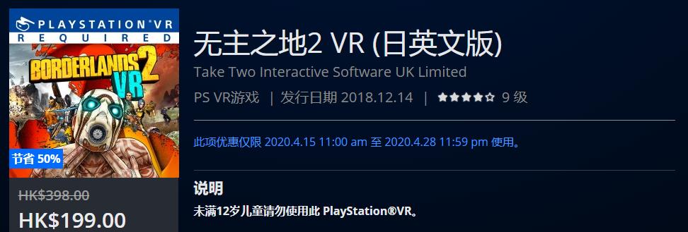折扣低至1折,折扣优惠力度多少合适