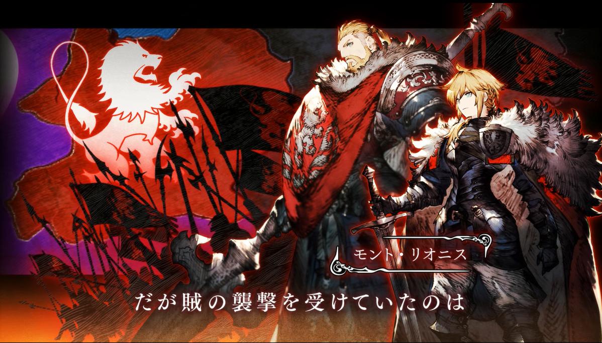 十大经典战棋类手游推荐,十大良心策略手游排行