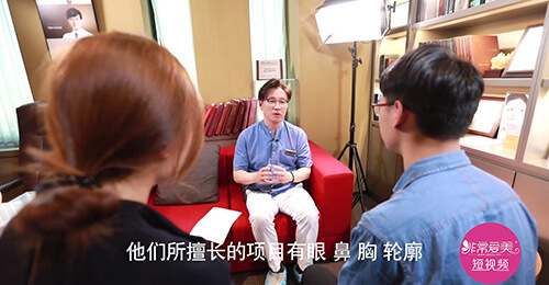 韩国原辰整形医院怎样,朴原辰院长访谈