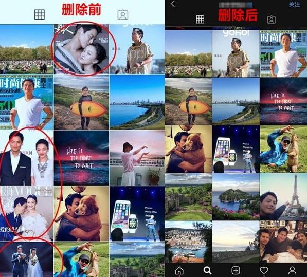 高圣远周迅恩爱,高圣远前妻周迅简历