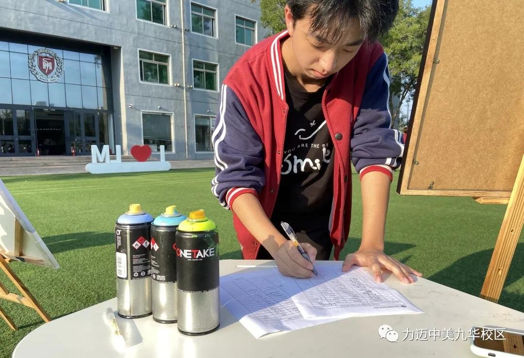 鍔涜繄鍥介檯瀛︽牎涓婚娲诲姩,钖伀鐩镐紶鐮ョ牶鍓嶈绯诲垪娲诲姩