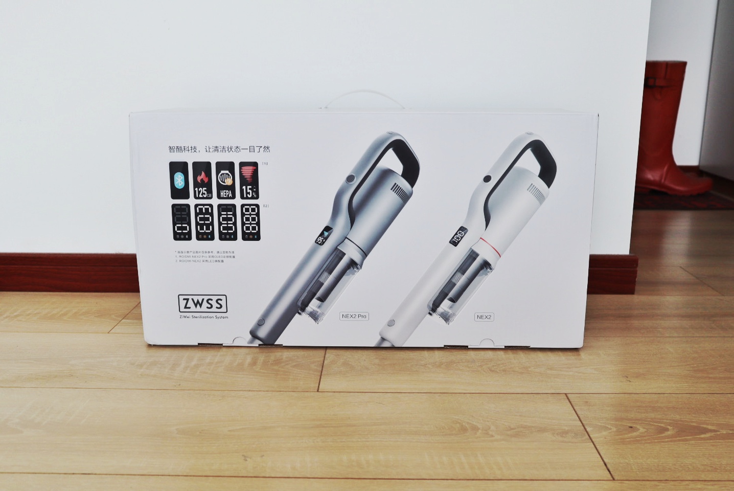 睿米吸尘器nex2和pro,睿米吸尘器nex和nex2