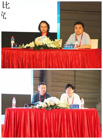 圆满落幕|第五届全国阴道镜与宫颈病理学,CSCCP大会