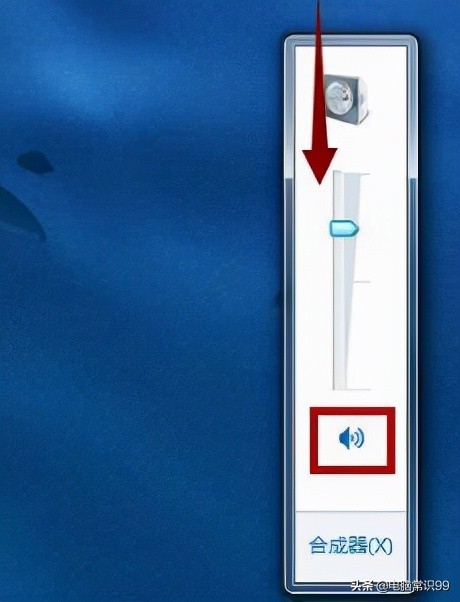 华硕笔记本电脑没有声音怎么办,小米笔记本电脑没有声音怎么办