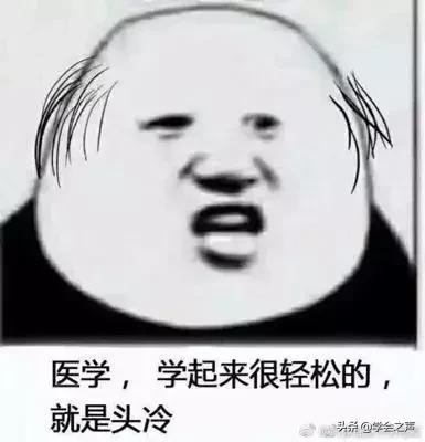 亲测有效的防脱发小技巧,脱发严重这个防脱发妙招很好用