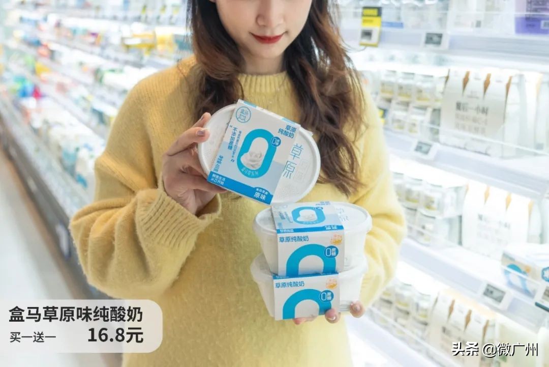 那些住进盒区房的广州人，现在怎么样了？