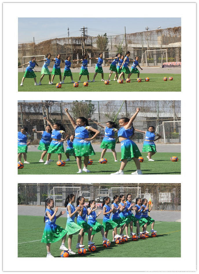 丰台区中小学校园足球联赛,2020年丰台中小学校园足球比赛