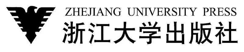 浙江大学出版社期待您的投票|2018书业年度评选·年度出版社