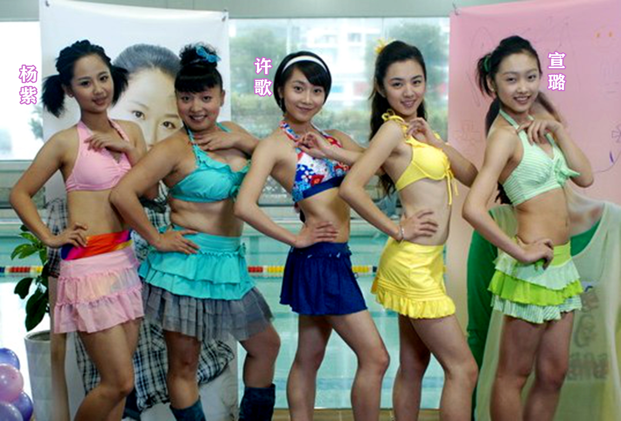 王晓晨绝世而独立,王晓晨是多少男人心中的女神