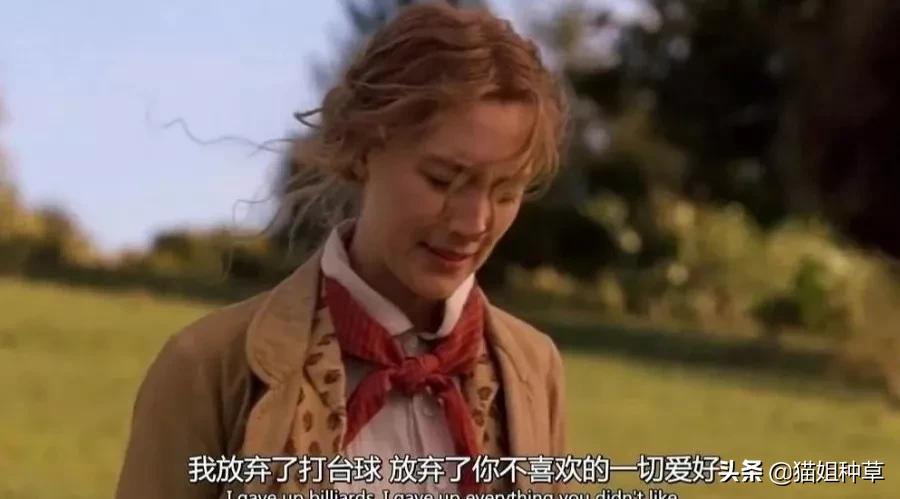 穿出奥斯卡复古名媛感，《小妇人》的设计美学超好用