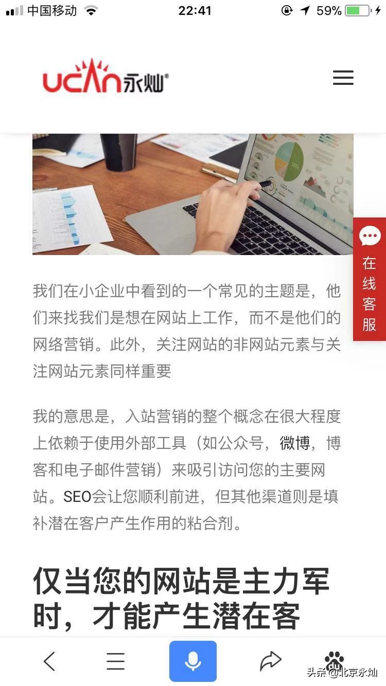 自适应适配技术有哪些类型,自适应系统设计思路