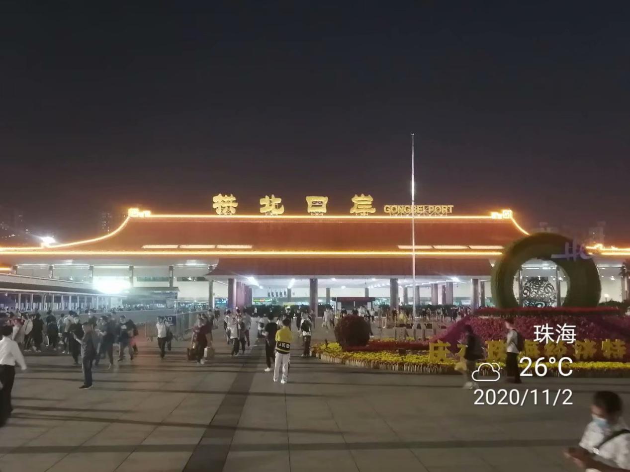 南国景色不曾秋,四时风光长如春,二)——广东行随笔之珠海篇