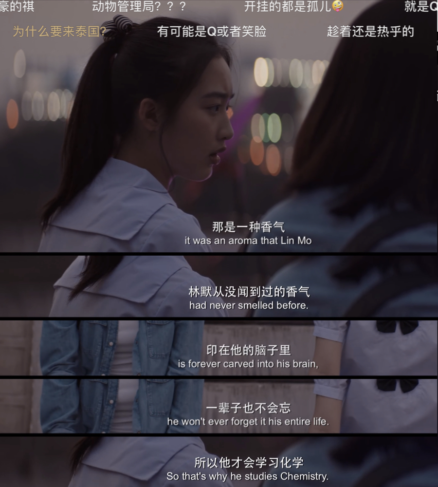 笑脸？IVY？还是Q？女人，你的名字叫谎言，《唐人街探案》如是说