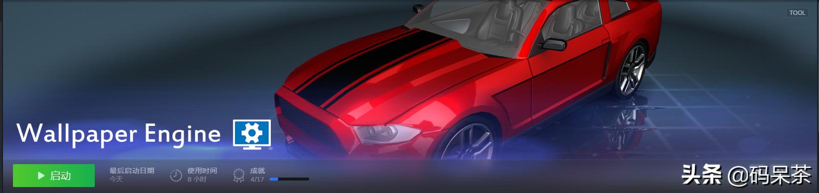 W10笔记本电脑外接显示器怎么设置,笔记本外接显示器桌面布置方案