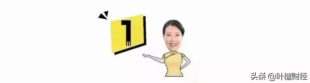 深度分析茂化实华,茂化实华怎么被收购的