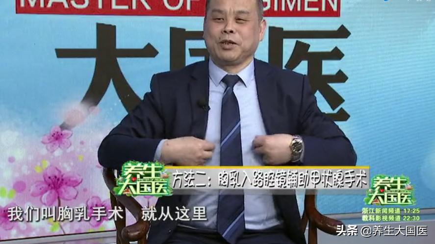 癌症4期吃草药能治愈吗,不幸患癌的治疗方法